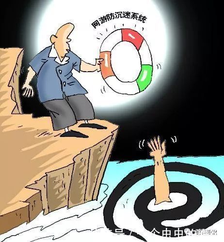 游戏障碍|网瘾:现代人的流行病