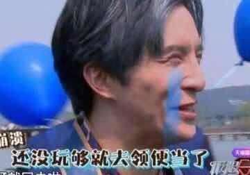 极限|张艺兴退出《极限挑战》!扒一扒那些年被《极限挑战》逼疯的嘉宾