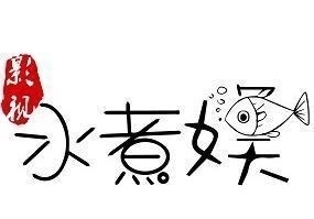 隐秘|《隐秘的角落》童话结局背后的脊背发凉是网友满满的求生欲