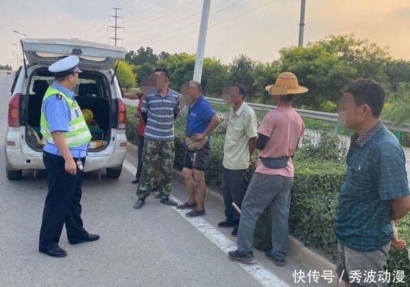  隐患|五大曝光丨多拉快跑隐患大，莫把生命当儿戏！