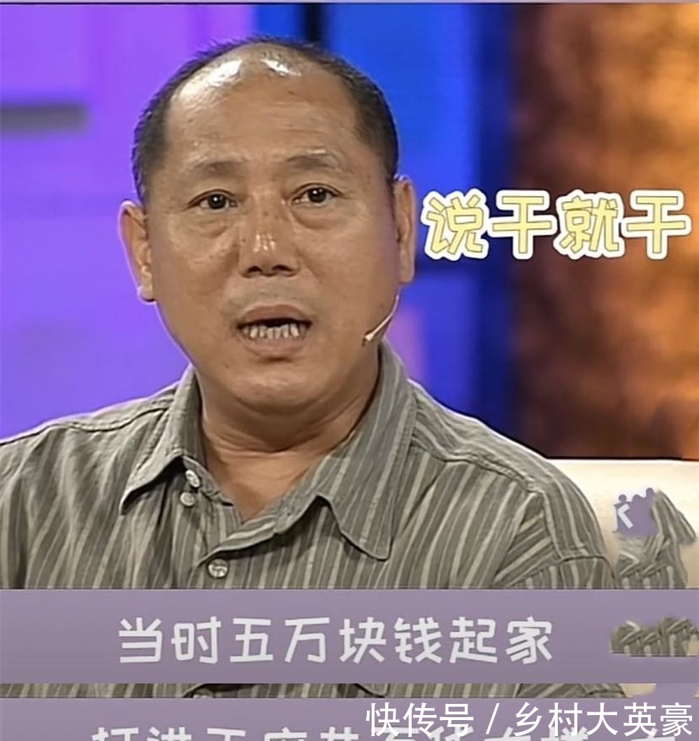 郭敬明之间|有一种富豪,叫连续怼郭敬明两年,还有一种S卡,叫早就认识