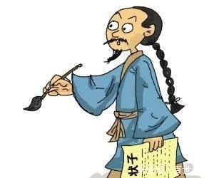 女婿|富翁死后其子和女婿争房产, 县令“标点”遗书后, 女婿哑口无言