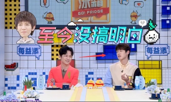 魏大勋|在魏大勋面前讨论杨幂怀孕趣事,不愧是不怕尴尬的郭敬明