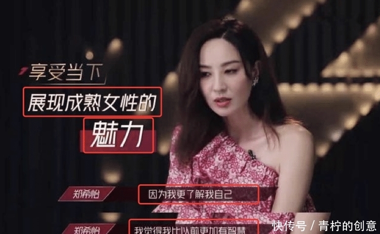 姐姐|《破姐》淘汰名单放出,离开的姐姐也是赢家,芒果市值破千亿大关