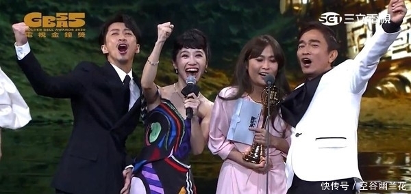 明年|《玩很大》抱憾没入围!吴宗宪曝小鬼10集作品,报名明年金钟