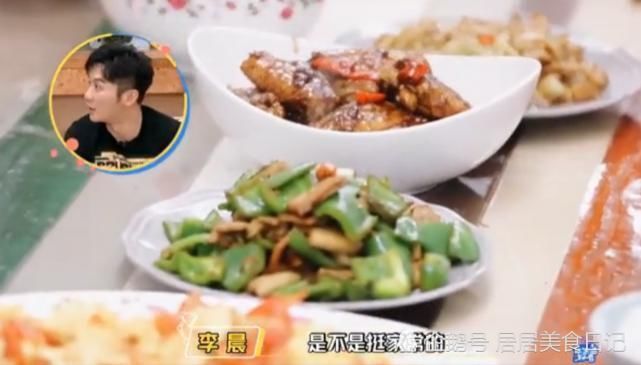 看清|李晨请工作人员吃饭,看清桌上吃啥菜,网友怒喊还不如不请