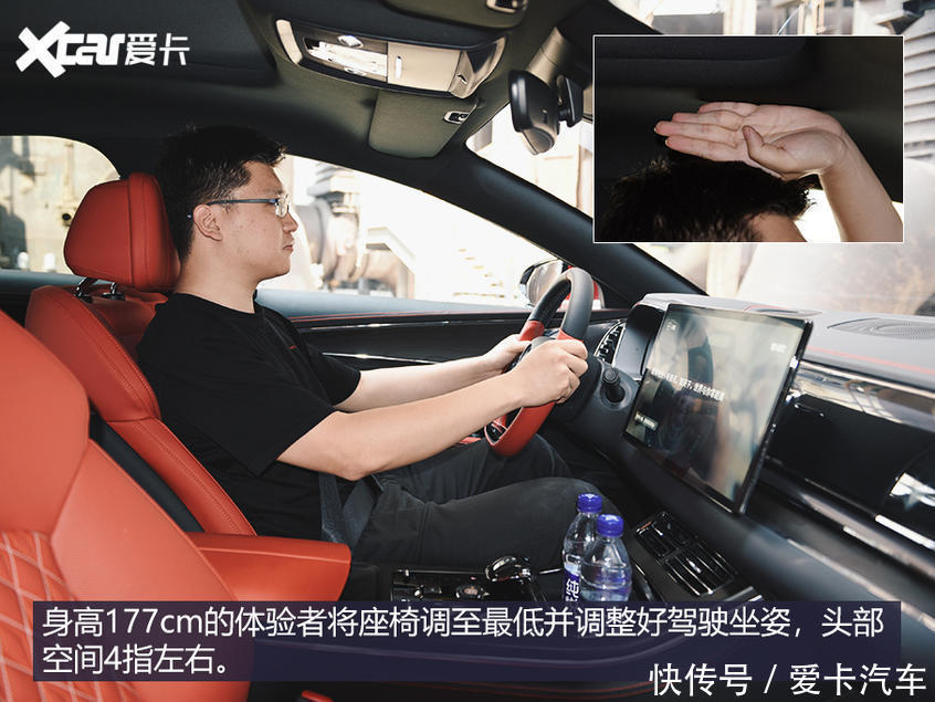 汉EV|Model 3的价格拥有Model S的车身尺寸 糟了,这是心动的感觉