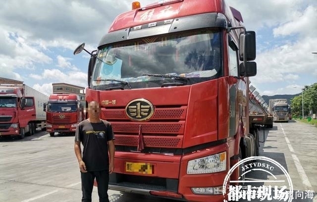 行贿|男子无证开大货车被查,竟掏出百元大钞行贿交警?