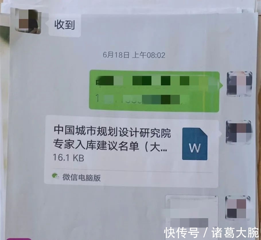 柴媛|女孩疫情期间在家办公被勒颈身亡，家属申请工伤暂无果