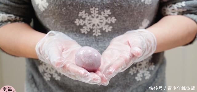 紫薯|糯叽叽的香芋糯米糍,芋头控不能错过的美味!