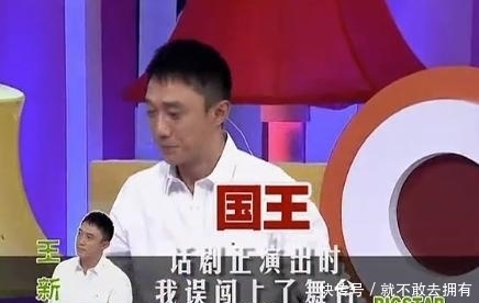  至今|“军人专业户”王新：于和伟的最佳损友，出道23年至今不温不火