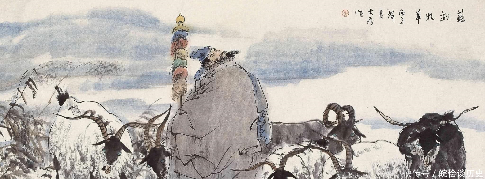 苏武|苏武在匈奴牧羊19年，不杀他，不放他，还给了个美女老婆，为什么