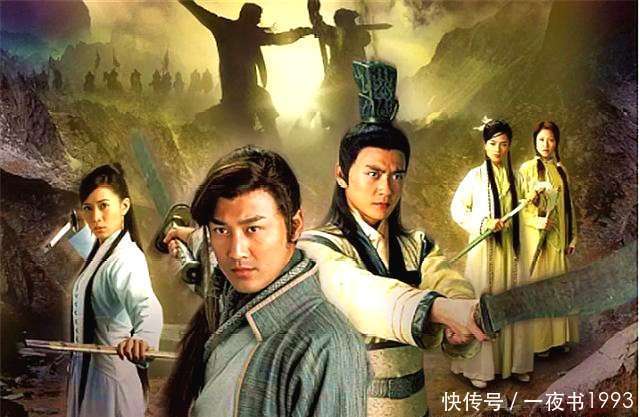 上榜|最希望被翻拍的十部武侠剧，《魔剑生死棋》上榜，《风云》排第一