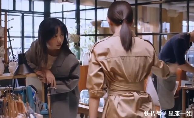 郑舒然|以家人之名学姐甩周淼,与李尖尖同甘共苦,还和郑舒然看对了眼