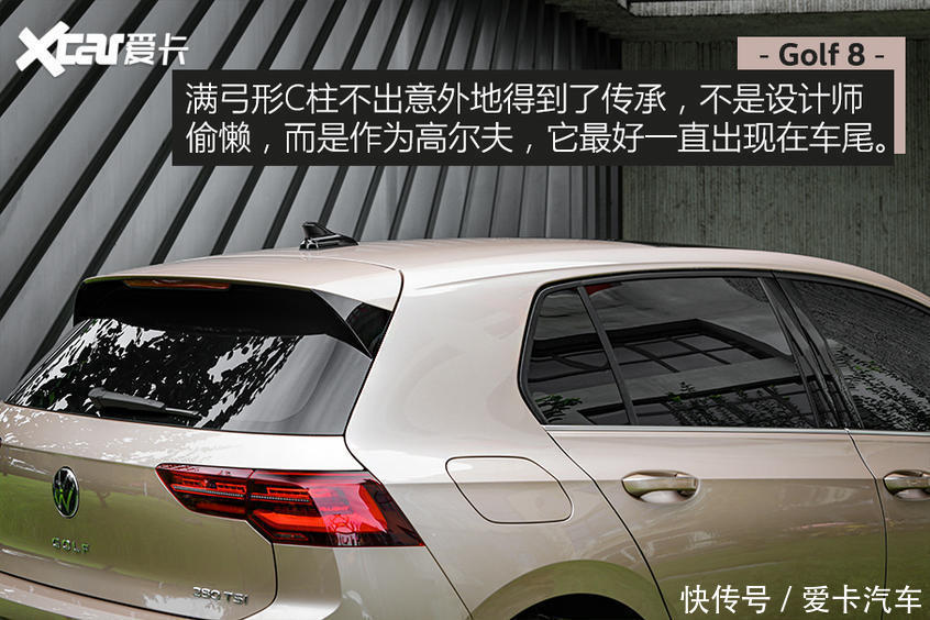 HATCHBACK|准备下单思域HATCHBACK？再等等第八代高尔夫吧！