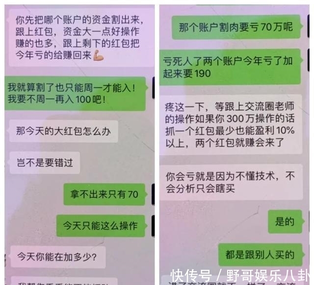 家电：积极布局白电龙头股 荐5股股票推荐官网_今日牛股+明日潜力股全解析_短线+长线策略每日更新