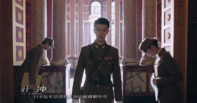 秋蝉|秋蝉：叶冲宫本鱼鹰接连出场，熟悉的演员仿佛回到锦衣之下