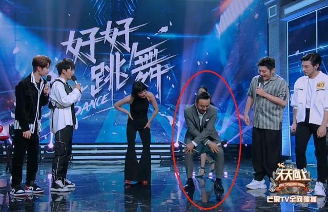 天天向上|王一博也太敷衍了!节目中汪涵不断给他机会跳舞,他都一脸不情愿