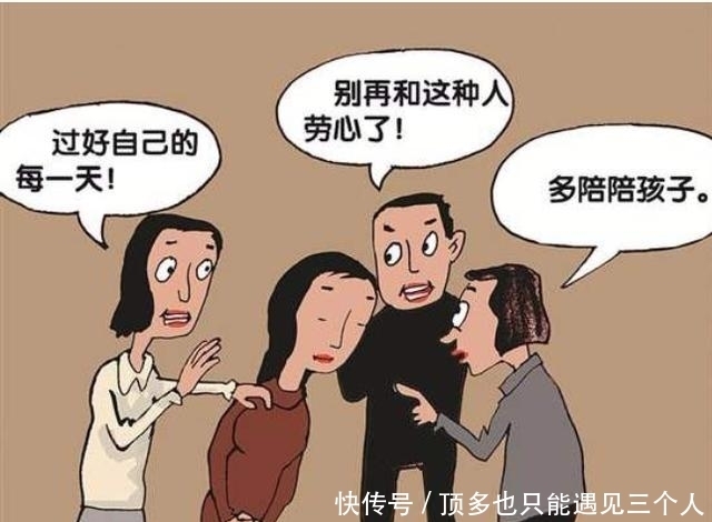 自私|“我爱妈妈，我不想当妈妈”是自私吗？不想生娃的女孩招谁惹谁了