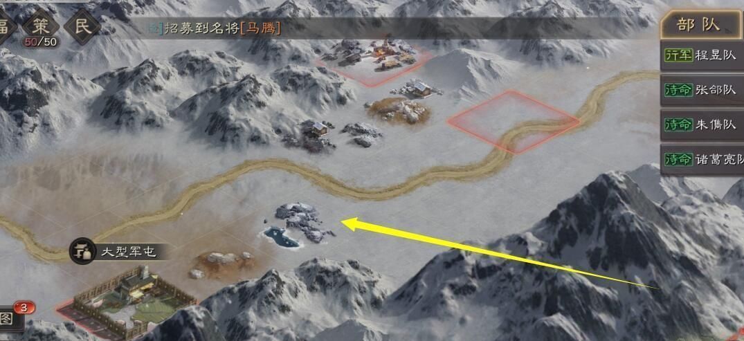 升级|三国志战略版:升级为3D游戏,对玩家有什么好处