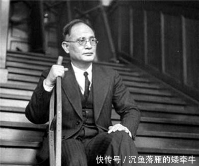 尽失|日本签字投降时,盟军设了个机关,让日本代表颜面尽失