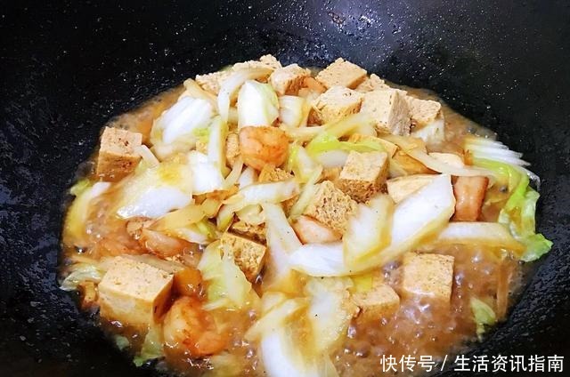 白菜|脂肪最怕这个菜,三天两头吃,腰细了脸小了,才2块钱一斤