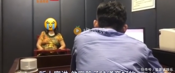 偷走|辣眼睛！女子将40元烤鸭塞进裤裆偷走，监控抓个正着…