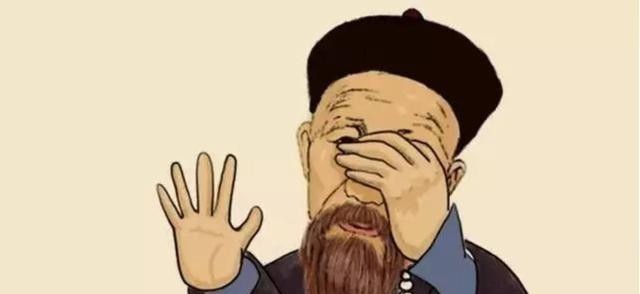 慈禧|肃顺差点成为摄政王?他为何重用汉人曾国藩?慈禧对他恨得牙痒