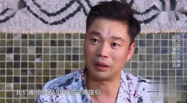  注定|极限男人帮沦为“过去式”！张艺兴的退出其实早已注定，可惜了