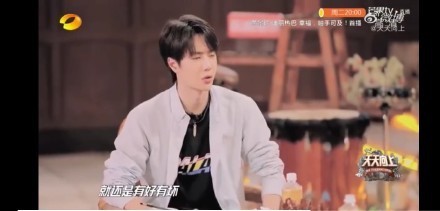 对话|《天天向上》汪涵与王一博对话,王一博自己还是自己