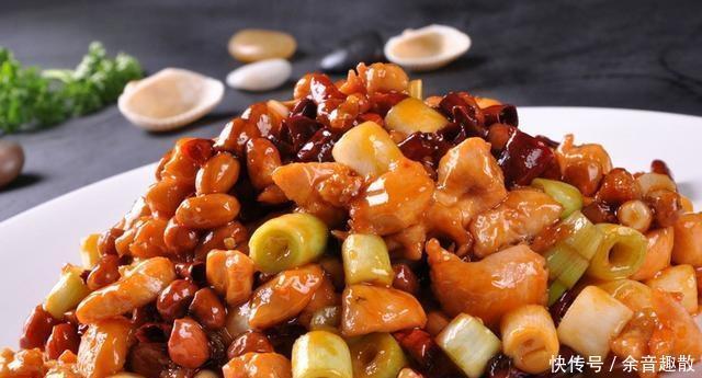 宫保鸡|中外名菜“宫保鸡丁”,曾经是宫廷菜,做起来多简单
