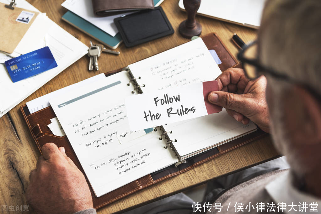 执行法院|「有例有据」申请执行人可以向法院申请执行未到期债权吗？