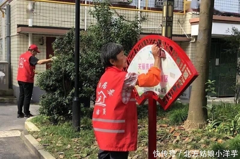 文明城区|给我们的家园做一场“深层SPA”！