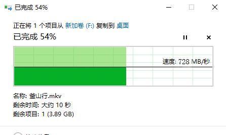  便携|废旧硬盘轻松打造为便携办公利器：优越者M.2高速移动硬盘盒评测