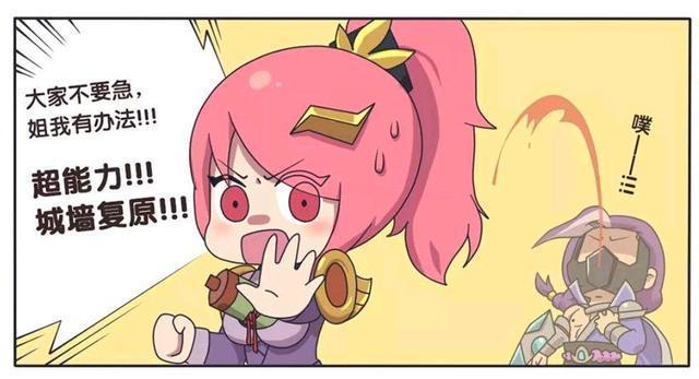 宠妻|王者荣耀假日:宠妻狂魔兰陵王,竟然被花木兰这样欺负?