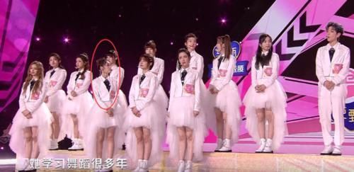 服气|张艺凡爆冷第7名出道,众位学员的反应成亮点,是否服气一目了然