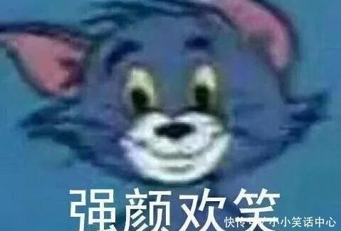 手机|“求大家帮我儿子取个名吧!”网上取名被网友评论笑到窒息哈哈