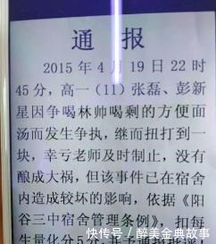 兄弟|每日一笑大兄弟,玩个扑克都让你玩出感情,也是没谁了