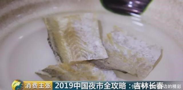 长春烧烤|在长春,没有什么是一顿烧烤解决不了的!如果有,那就再吃一顿!