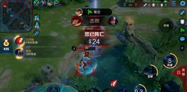 职业|寂然五分钟拿到第一个蓝,寻找机会拿下MVP,职业选手还这么菜