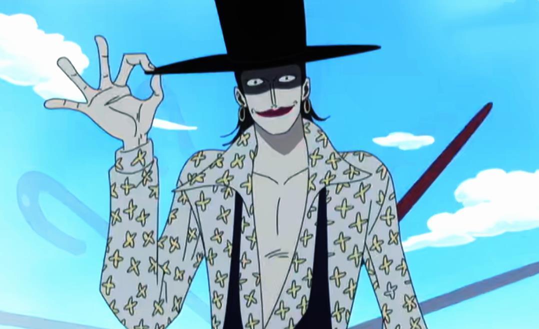 当初|海贼王:当初明哥为何要去魔谷镇找黑胡子,就不怕黑胡子灭了他?