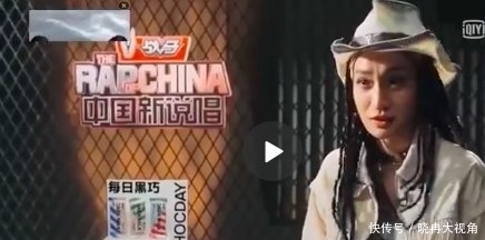 规则|张靓颖触发赛制新规则,芮雪被替换,为何三位主理人都没拉杆?