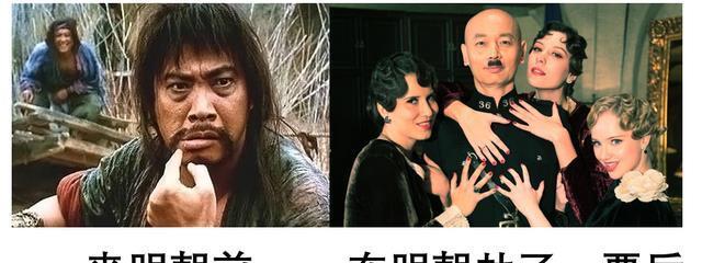 告诫|明朝最讨厌的国家朱元璋告诫后人警惕此国，500年后果然应验！