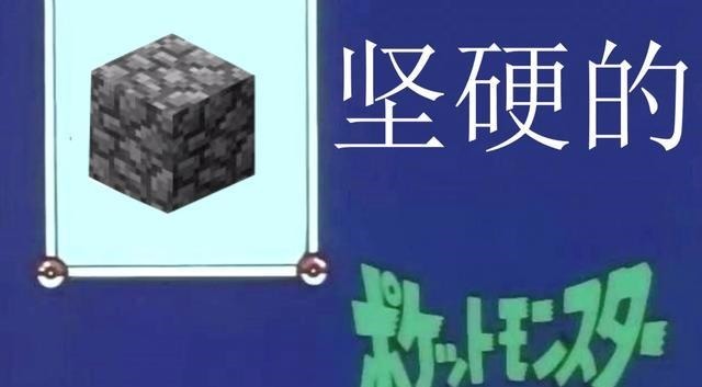 MC|我的世界谷歌翻译太肝了,玩家直接卸载MC,怎么回事