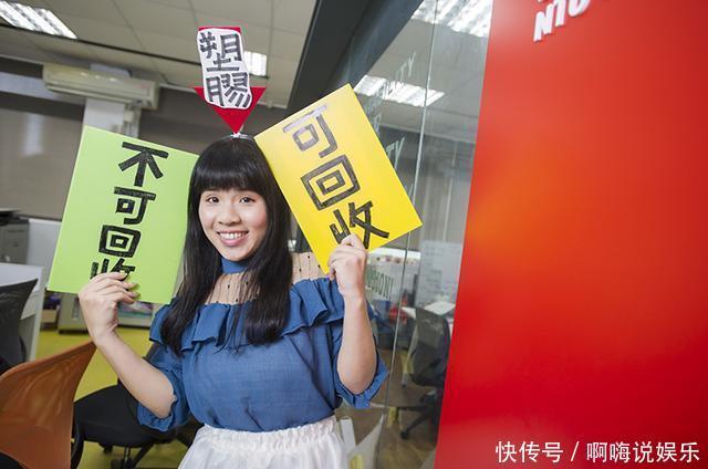  大学|真正的穷不是没有钱，5年换10份工作，终发现这件事就是她的使命