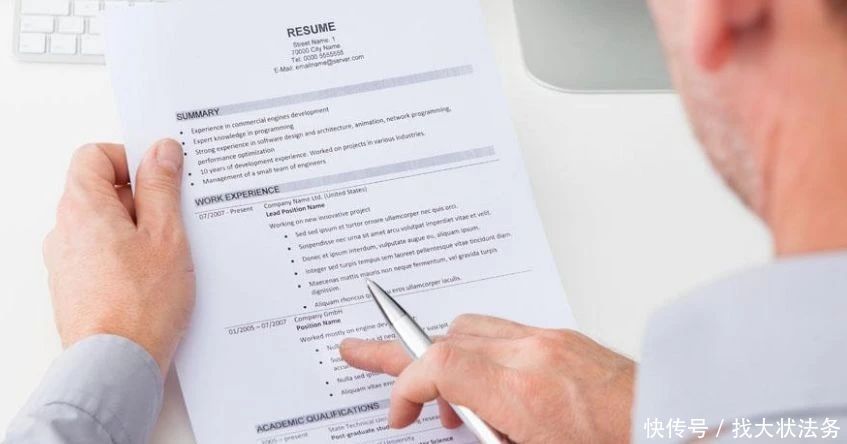 合同|合同解除后,还能找对方要违约金吗?