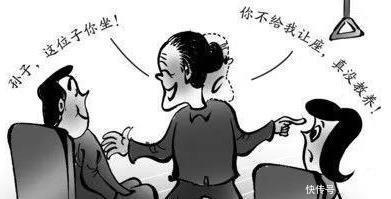 让座|孩子没给老人让座被骂“没教养”，妈妈出口回怼，网友干的漂亮