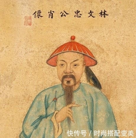 鸦片|林则徐主战琦善主和 道光皇帝将他们统统革职查办