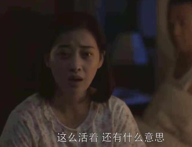 床单|“我老婆一周洗一次床单,费水费电”,有些男人,身在福中不知福