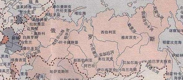 俄罗斯|为什么说俄罗斯“成也幅员辽阔，败也幅员辽阔”